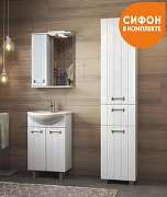 Тумба с раковиной Vigo Diana 50 tn.DIA.UYU.50.2D-com цвет Белый-4