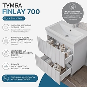 Тумба с раковиной Vigo Finlay 70 tn.FIN.COM.70.2Y-com цвет Белый-1