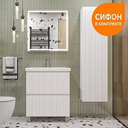 Тумба с раковиной Vigo Finlay 70 tn.FIN.COM.70.2Y-com цвет Белый-8