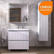 Тумба с раковиной Vigo Finlay 80 tn.FIN.COM.80.2Y-com цвет Белый-7