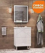 Тумба с раковиной Vigo Geometry 60 tn.GEO.COM.60.2Y-com цвет Белый-4