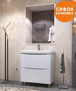 Тумба с раковиной Vigo Glem 80 tn.GLE.9595.80.2Y-com цвет Белый-4