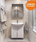 Тумба с раковиной Vigo Grand 55 tn.GRA.BAL.55.2D-com цвет Белый-8