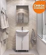 Тумба под раковину Vigo Grand 50 tn.GRA.LAD.50.2D цвет Белый-7