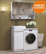 Тумба с раковиной Vigo Urban 40 tn.URB.40.1D-com цвет Белый-4