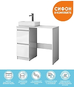 Тумба под раковину Vigo Urban 40 tn.URB.40.2Y+st.URB.100 цвет Белый