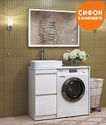 Тумба под раковину Vigo Urban 40 tn.URB.40.2Y+st.URB.100 цвет Белый-3