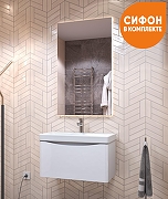 Тумба с раковиной Vigo Glem 70 tp.GLE.9595.70.1Y-com подвесная цвет Белый-4
