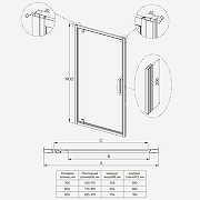 Душевая дверь Veconi Ottimo 70 OP30B-70-07-C9 профиль Черный матовый стекло матовое-3