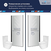 Душевая дверь RGW Passage PA-103B 70 020810307-24c профиль Черный матовый стекло матовое-сатинат-2