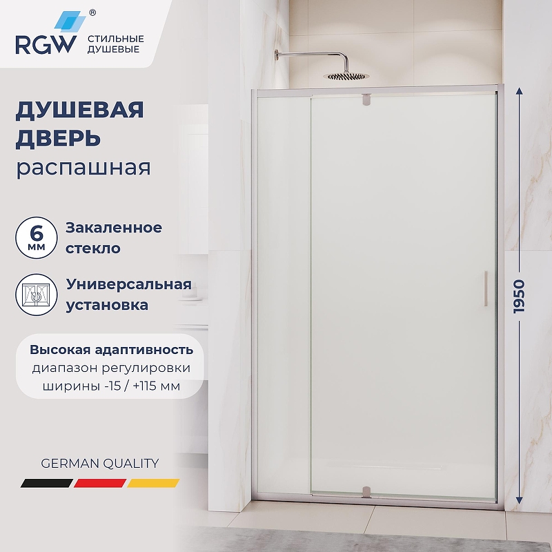Душевая дверь RGW Passage PA-008 100 350800801-21 