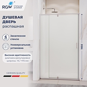 Душевая дверь RGW Passage PA-008 100 350800801-21 профиль Хром стекло матовое-сатинат
