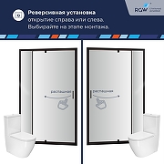 Душевая дверь RGW Passage PA-008B 110 350800812-24 профиль Черный матовый стекло матовое-сатинат-5