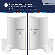 Душевая дверь RGW Passage PA-016 180 350801618-21 профиль Хром стекло матовое-сатинат-5