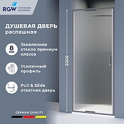 Душевая дверь RGW Stilvoll SV-05-2Gr 90 703205209-1510 профиль Серый стекло ребристое