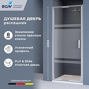Душевая дверь RGW Stilvoll SV-05-2 90 703205209-201 профиль Хром стекло рисунок-матовая полоса