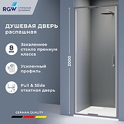 Душевая дверь RGW Stilvoll SV-05-2Gr 100 703205210-110 профиль Серый стекло прозрачное