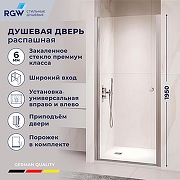 Душевая дверь RGW Passage PA-03 NEW 80 54080308-11 профиль Хром стекло прозрачное