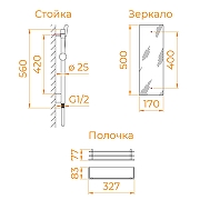 Душевая кабина RGW Andaman AN-207SBr 100х90 411320790-913 без гидромассажа-5