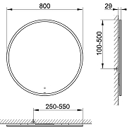 Зеркало Keuco Lichtspiegel 80 07833000800 с подсветкой с сенсорным выключателем с подогревом и диммером-1