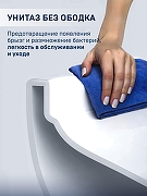 Унитаз компакт Charus Urban Tornado CT700-136WT цвет Белый с бачком и сиденьем Микролифт-5
