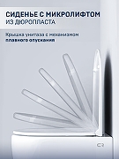 Унитаз Charus Estella Tornado CR.522.WT3.01 подвесной цвет Белый с сиденьем Микролифт-8