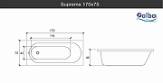 Акриловая ванна Alba Spa Supreme 170х75 ВПР041000200 цвет Белый глянцевый-2