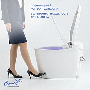 Унитаз биде Ceruttispa Афра (Afra) Smart CT12152 12152 приставной цвет Белый с сиденьем Микролифт-5