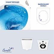 Унитаз подвесной Ceruttispa Иренео (Ireneo) Aria Tornado CT12148 12148 цвет Белый с сиденьем Микролифт-3