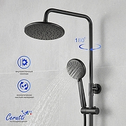 Душевая система Ceruttispa Орацио (Orazio II) RSGR CT12074 12074 цвет Серый матовый-2