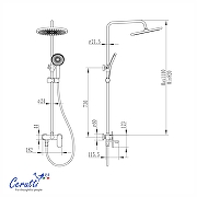 Душевая система Ceruttispa Орацио (Orazio II) RSMB CT12075 12075 цвет Черный матовый-8