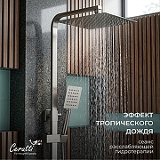 Душевая система Ceruttispa Руфино (Rufino) BN CT12109 12109 цвет Никель матовый-4