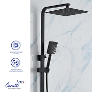 Душевая система Ceruttispa Руфино (Rufino) MB CT12110 12110 цвет Черный матовый-3