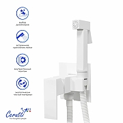 Гигиенический душ со смесителем Ceruttispa Резия (Resia) SHW CT12133 12133 цвет Белый матовый-1
