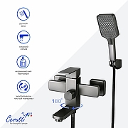 Смеситель для ванны Ceruttispa Клелия (Clelia) VGR CT12063 12063 цвет Серый матовый-1