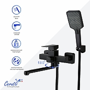 Смеситель для ванны Ceruttispa Клелия (Clelia) VXLMB CT12066 12066 цвет Черный матовый-1
