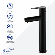 Смеситель для раковины Ceruttispa Овидио (Ovidio) XLBM CT12082 12082 цвет Черный матовый-1