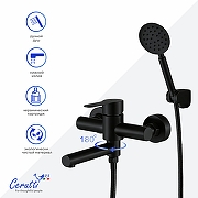 Смеситель для ванны Ceruttispa Овидио (Ovidio) VMB CT12084 12084 цвет Черный матовый-1