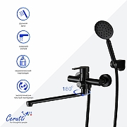 Смеситель для ванны Ceruttispa Овидио (Ovidio) VXLMB CT12086 12086 цвет Черный матовый-1
