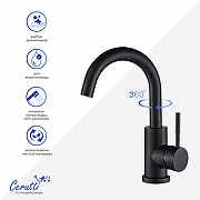 Смеситель для раковины Ceruttispa Сельсо (Celso) MB CT12098 12098 цвет Черный матовый-1