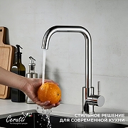 Cмеситель для кухни Ceruttispa Дуилио (Duilio) CT12103 12103 цвет Хром-3