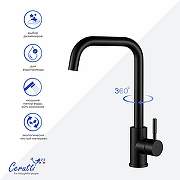 Cмеситель для кухни Ceruttispa Дуилио (Duilio) B CT12104 12104 цвет Черный матовый-1