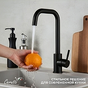 Cмеситель для кухни Ceruttispa Дуилио (Duilio) B CT12104 12104 цвет Черный матовый-3