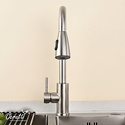 Cмеситель для кухни Ceruttispa Эннио (Ennio) BN CT12106 12106 цвет Никель матовый-3