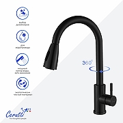 Cмеситель для кухни Ceruttispa Эннио (Ennio) B CT12107 12107 цвет Черный матовый-1