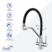 Cмеситель для кухни Ceruttispa Эльзе (Else) BN CT12123 12123 цвет Никель матовый-1