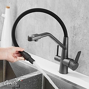 Cмеситель для кухни Ceruttispa Эльзе (Else) GR CT12124 12124 цвет Серый матовый-2