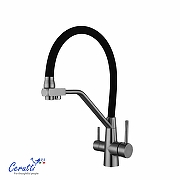 Cмеситель для кухни Ceruttispa Эльзе (Else) GR CT12124 12124 цвет Серый матовый-4