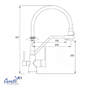 Cмеситель для кухни Ceruttispa Эльзе (Else) GR CT12124 12124 цвет Серый матовый-5