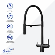 Cмеситель для кухни Ceruttispa Торре (Torre) B CT12135 12135 цвет Черный матовый-1